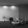 Потолочный светильник MAYTONI CONIK GYPS C003CW-01W