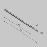 Трековый светильник MAYTONI POINTS EXILITY X TR241-4-12WTW-DSZ-B