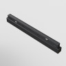 Трековый светильник MAYTONI POINTS TR031-2-18W4K-B